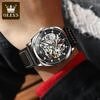 Olevs Quality Square Automatic Mechanical Luxury Watch-12