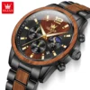OLEVS 3645 Mens Chronograph Wooden Watch - Image 2