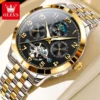 OLEVS 7018 Customized Fashion Moon Phase Stainless Steel Multifunctional Waterproof Automatic Mechanical Watch for Man