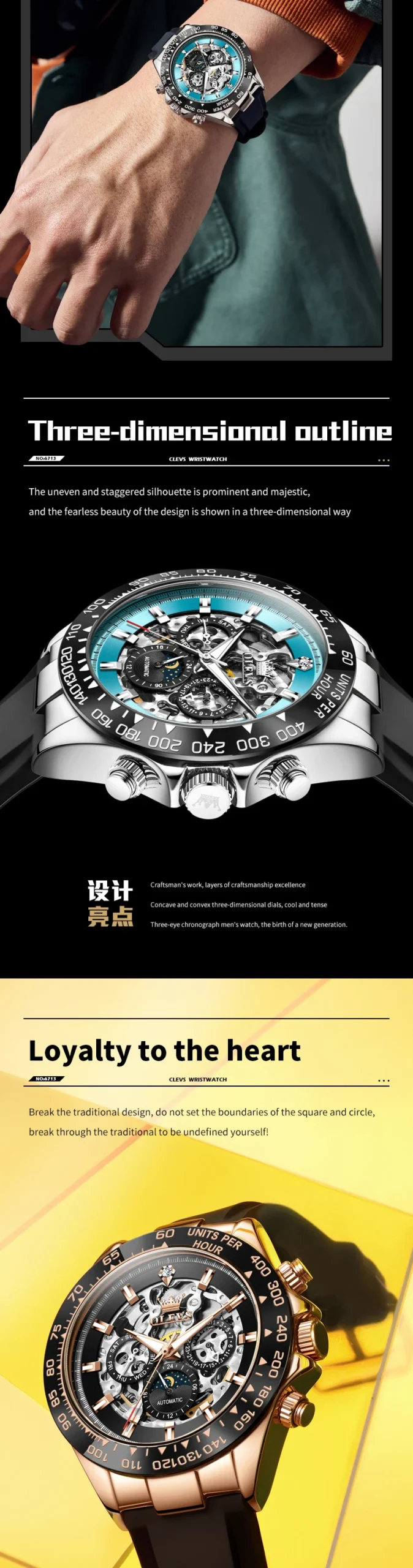 OLEVS 6713 Odm Rubber Strap Hollow Skeleton Fashion Sports Automatic Moon Phase Mechanical Watch for Man 2