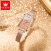 OLEVS 5705 Bands Luxury Designer Watch Bands Best-selling Styles Waterproof Luminous Lady Woman Quartz Watch